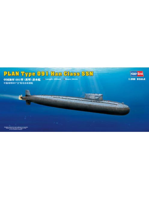 Hobbyboss - Plan Type 091 Han Class Submarine