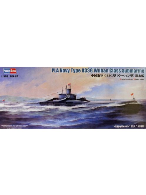 Hobbyboss - Pla Navy Type 033G Wuhan Class