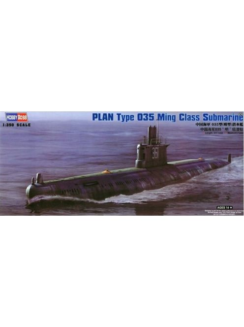 Hobbyboss - Pla Navy Type 035 Ming Class