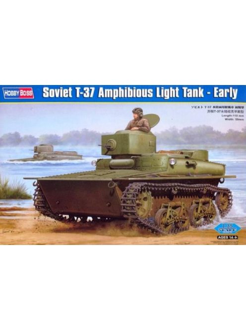 Hobbyboss - Soviet T-37 Amphibious Light Tank-Early