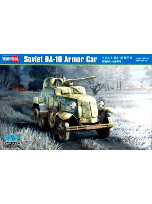 Hobbyboss - Soviet Ba-10 Armor Car