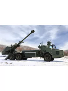 Hobbyboss - Archer Artillery System FH77BW L52