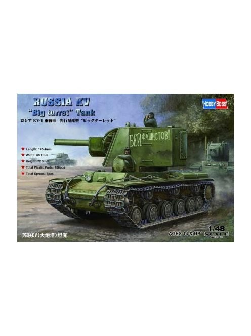 Hobbyboss - Russian Kv Big Turret Tank