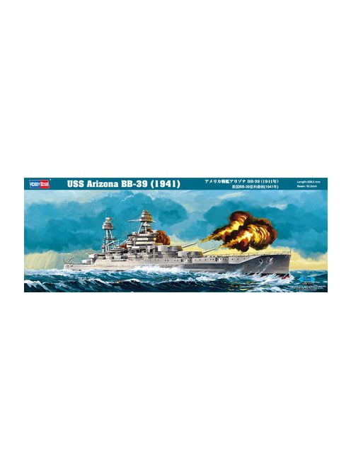 Hobbyboss - Uss Arizona Bb-39 (1941)