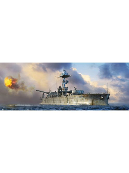 Hobbyboss - HMS Lord Clive