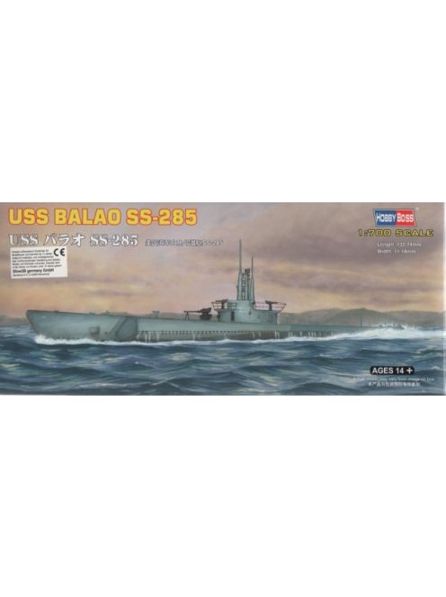 Hobby Boss - USS BALAO SS-285