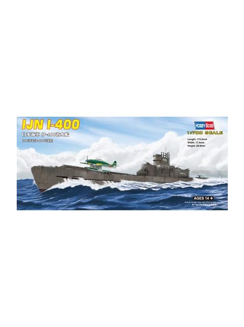 Hobbyboss - Japanese I-400 Class Submarine