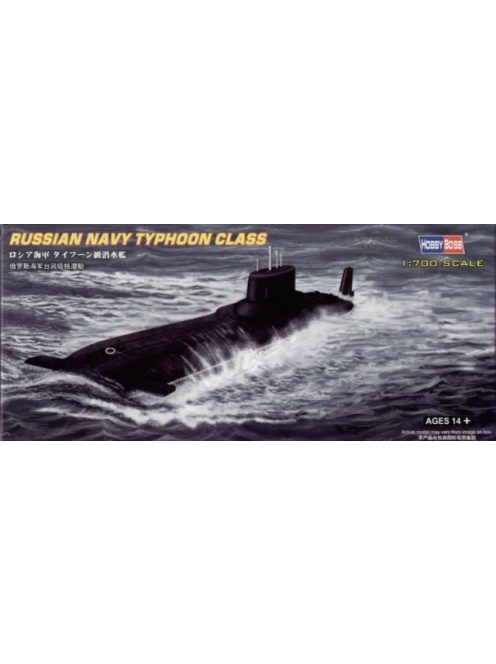 Hobbyboss - Russian Navy Typhoon Class Submarine