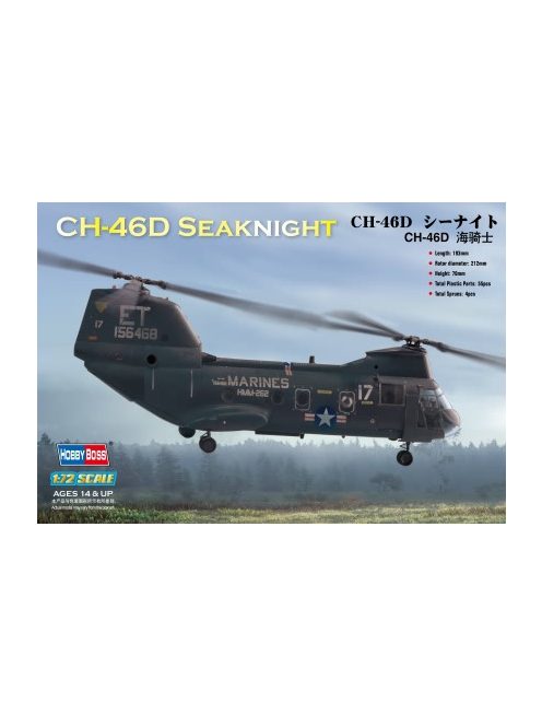 Hobbyboss - American CH-46 ''sea knight''