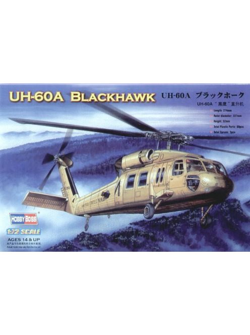 Hobbyboss - American Uh-60A ''Blackhawk'' Helicopter