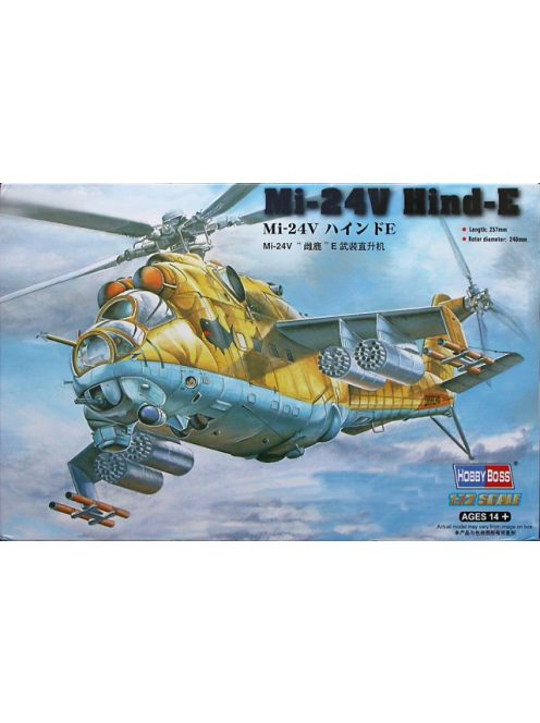Hobbyboss - Mil Mi-24V  Hind-E