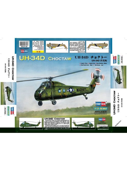 Hobby Boss - American UH-34D ''Choctaw''