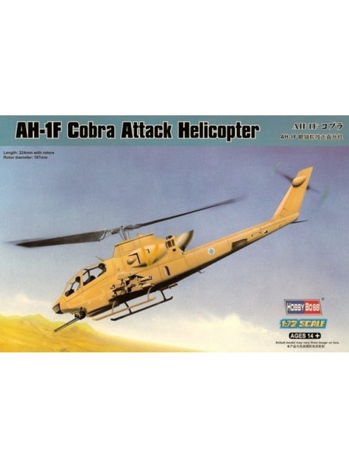 Hobbyboss - Ah-1F Cobra Attack Helicopter