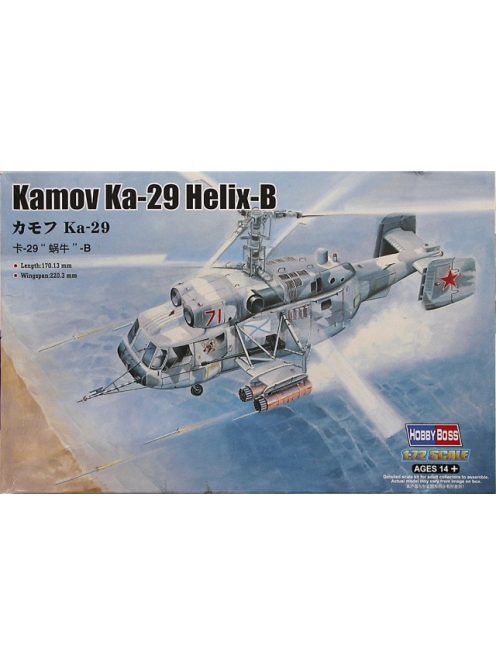 Hobbyboss - Kamov Ka-29 Helix-B