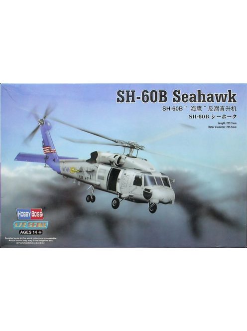 Hobbyboss - Sh-60B Seahawk