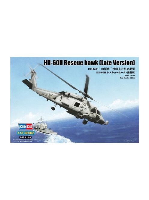 Hobbyboss - Hh-60H Rescue Hawk (Late Version)