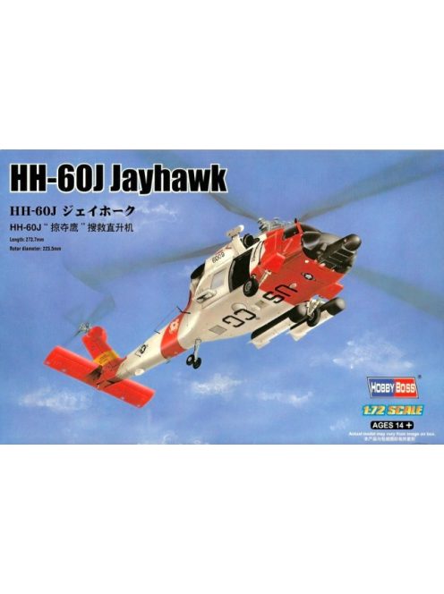 Hobbyboss - Hh-60J Jayhawk