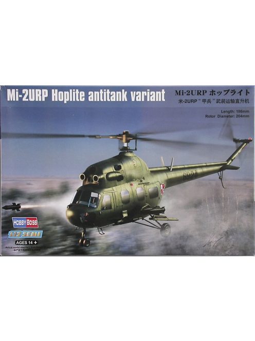 Hobbyboss - Mil Mi-2Urp Hoplite Antitank Variant