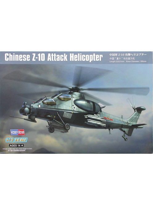 Hobbyboss - Chinese Z-10 Attack Helicopter