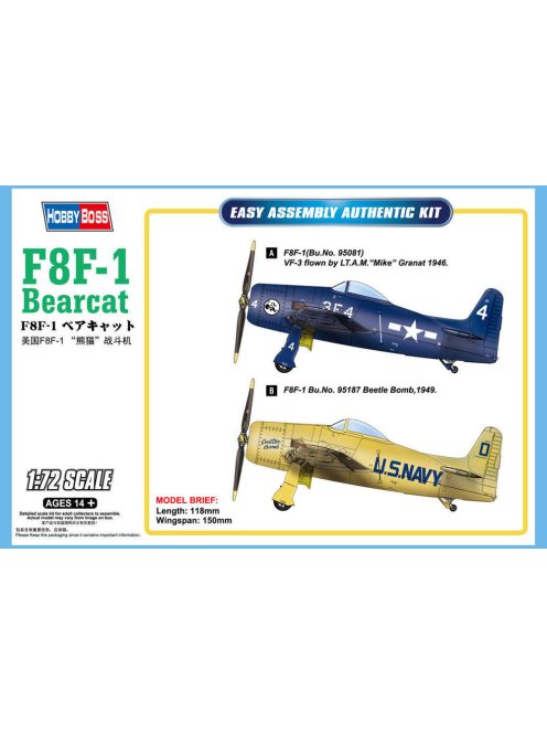 Hobby Boss - F8F-1 Bearcat