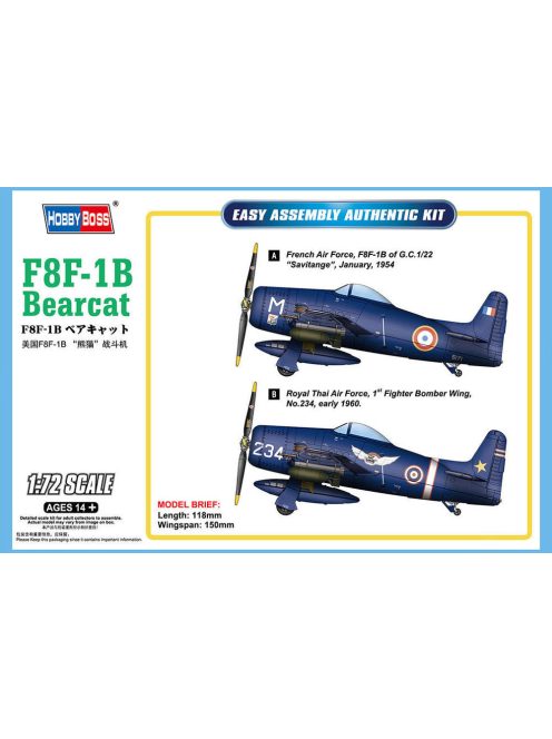 Hobby Boss - F8F-1B Bearcat