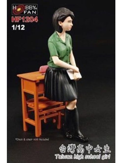 Hobby Fan - Taiwan high school girl GK figure