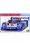 Hasegawa - Calsonic Nissan R89C