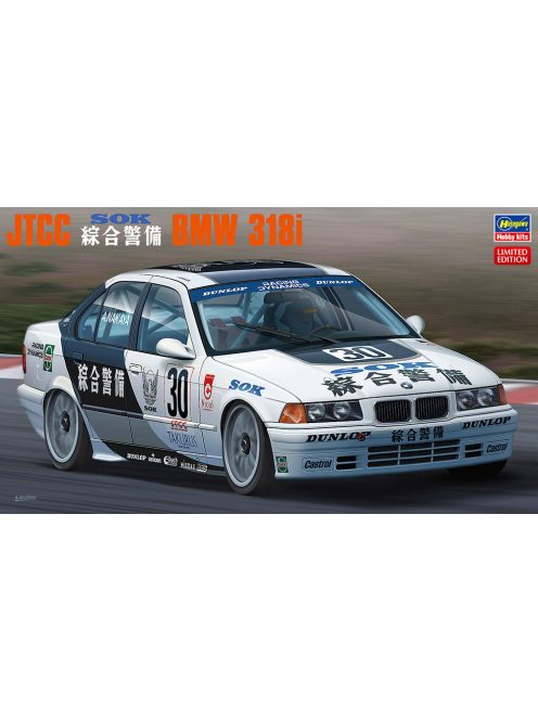 Hasegawa - JTCC SOK BMW