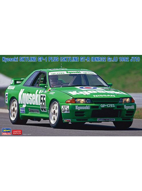Hasegawa - Nissan Skyline Gt-R Gp-1 Plus Team Kyoseki N 55 Jtc Season 1992 A.Olofsson - T.Kinoshita