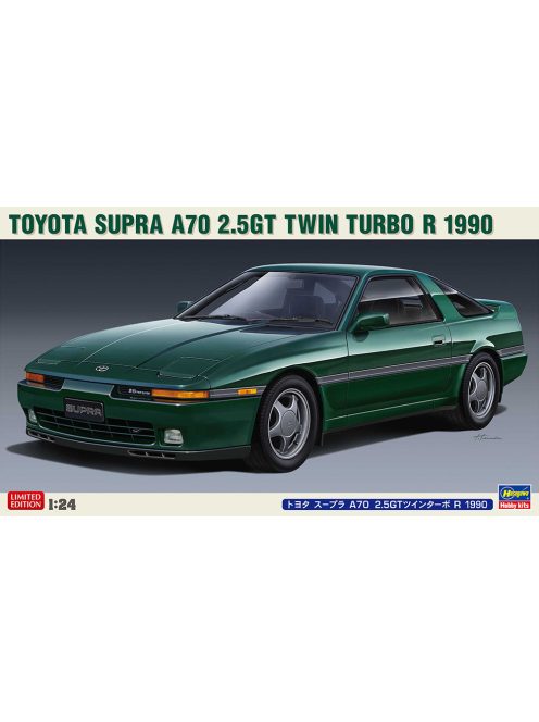 Hasegawa - Toyota Supra A70 2.5 Gt Twin Turbo R Coupe 1990