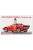 Hasegawa - LANCIA STRATOS HF 1974 WITH ITALIAN GIRL'S FIGURE /