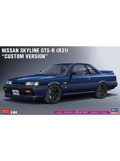 Hasegawa - Nissan Skyline Gts-R (R31) Coupe 1985