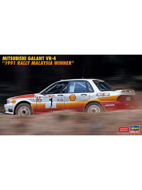 Hasegawa - Mitsubishi Galant Vr-4 N 1 Winner Rally Malaysia 1991 R.Dunkerton - F.Gocentas