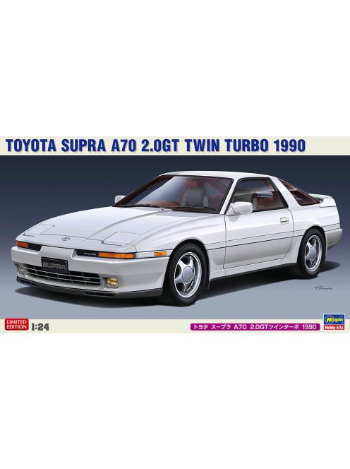 Hasegawa - Toyota Supra (A70) 2.0Gt Twin Turbo 1990