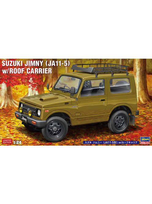 Hasegawa - Suzuki Jimny (Ja11-1) 1994