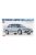 Hasegawa - MITSUBISHI LANCER GSR EVOLUTION III 1995 /