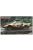 Hasegawa - LANCIA STRATOS HF ALITALIA N 7 3rd RALLY SAFARI 1977 S.MUNARI - P.SODANO WHITE GREEN RED