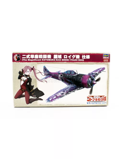 Hasegawa - NAKAJIMA THE MAGNIFICENT KOTOBUKI KI44 SHOKI TOJO ROIG AIRPLANE /