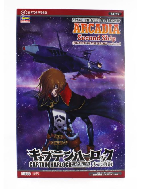 Hasegawa - TV SERIES SPACE PIRATE BATTLESHIP ARCADIA SECOND SHIP CAPTAIN HARLOCK /