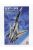 Hasegawa - TV SERIES YF-19 ROBOT ADVANCE VARIABLE FIGHTER AIRPLANE MACROSS PLUS /