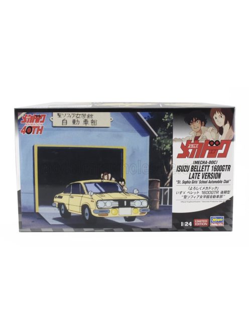 Hasegawa - ISUZU BELLET 1600 GTR SCHOOL AUTOMOBILE CLUB 1969 - SOPHIA GIRLS /