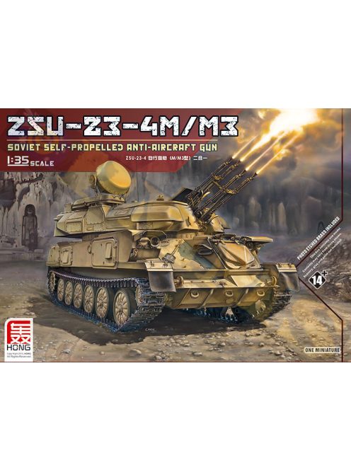 Zsu-23-4M/M3 Soviet Self-Propelled Anti-Aircraft Gun