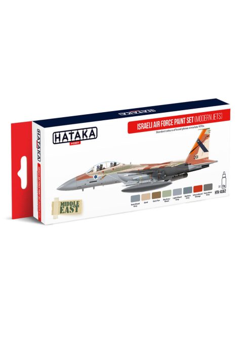 HATAKA - Red Line Set (8 pcs) Israeli Air Force paint set (modern jets)