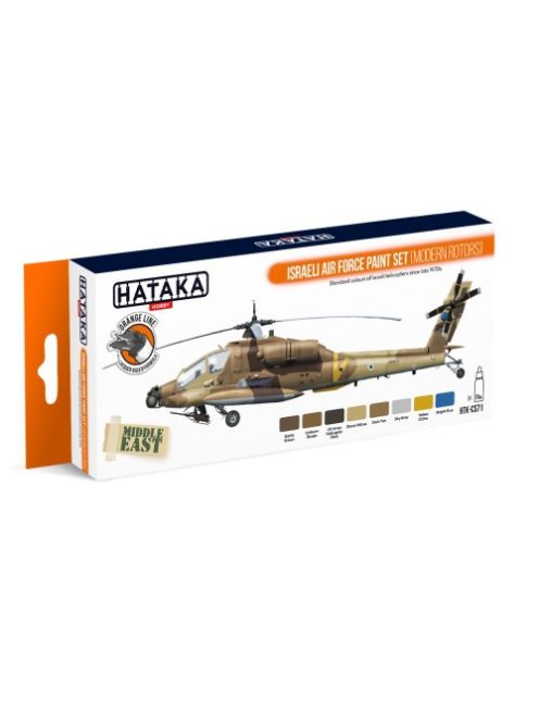 HATAKA - Orange Line Set(8 pcs) Israeli Air Force paint set (modern rotors)