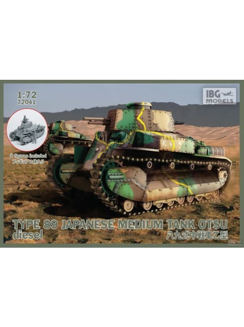 IBG - TYPE 89 Japanese Medium tank OTSU – diesel