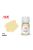 ICM - GREY Ivory bottle 12 ml