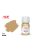 ICM - BEIGE Beige bottle 12 ml