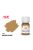 ICM - BROWN Green Ochre bottle 12 ml