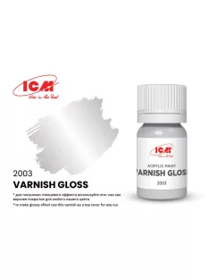 ICM - VARNISHES Varnish Gloss bottle 12 ml