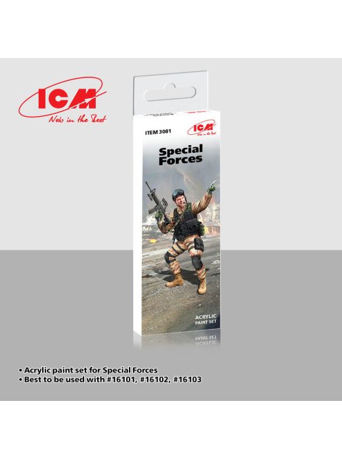 ICM - Special Forces (modern, Western)